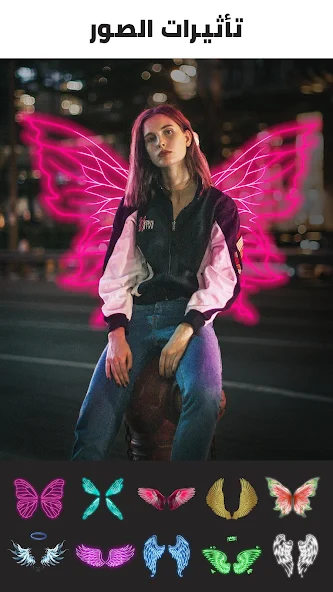 تنزيل برنامج Photo Editor Picsa مهكر Apk للاندرويد 2026 أخر إصدار مجانا تنزيل برنامج Photo Editor Picsa مهكر Apk للاندرويد 2026 أخر إصدار مجانا