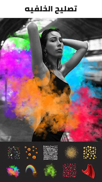 تنزيل برنامج Photo Editor Picsa مهكر Apk للاندرويد 2026 أخر إصدار مجانا تنزيل برنامج Photo Editor Picsa مهكر Apk للاندرويد 2026 أخر إصدار مجانا