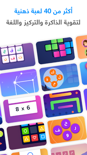 تحميل لعبة شعلة مهكرة Apk للاندرويد 2026 أخر إصدار مجانا تحميل لعبة شعلة مهكرة Apk للاندرويد 2026 أخر إصدار مجانا