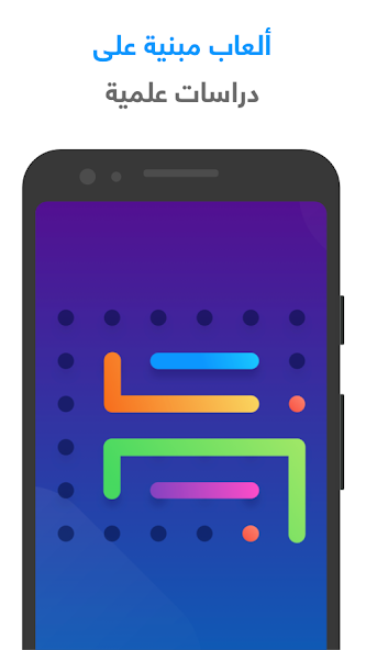 تحميل لعبة شعلة مهكرة Apk للاندرويد 2026 أخر إصدار مجانا تحميل لعبة شعلة مهكرة Apk للاندرويد 2026 أخر إصدار مجانا