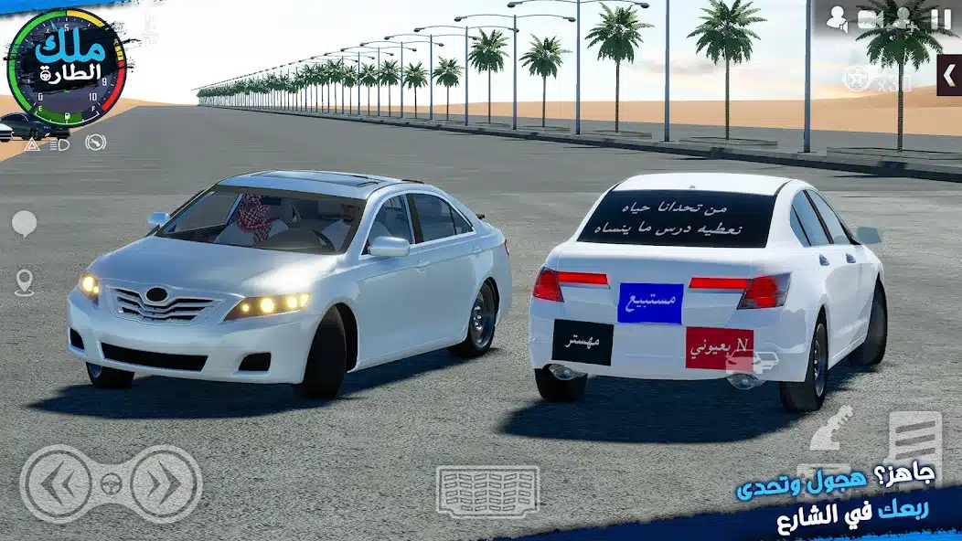 تنزيل لعبة ملك الطاره مهكرة Apk للاندرويد 2026 أخر إصدار مجانا تنزيل لعبة ملك الطاره مهكرة Apk للاندرويد 2026 أخر إصدار مجانا