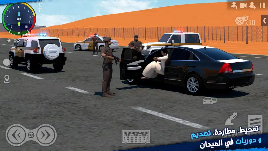 تنزيل لعبة ملك الطاره مهكرة Apk للاندرويد 2026 أخر إصدار مجانا تنزيل لعبة ملك الطاره مهكرة Apk للاندرويد 2026 أخر إصدار مجانا