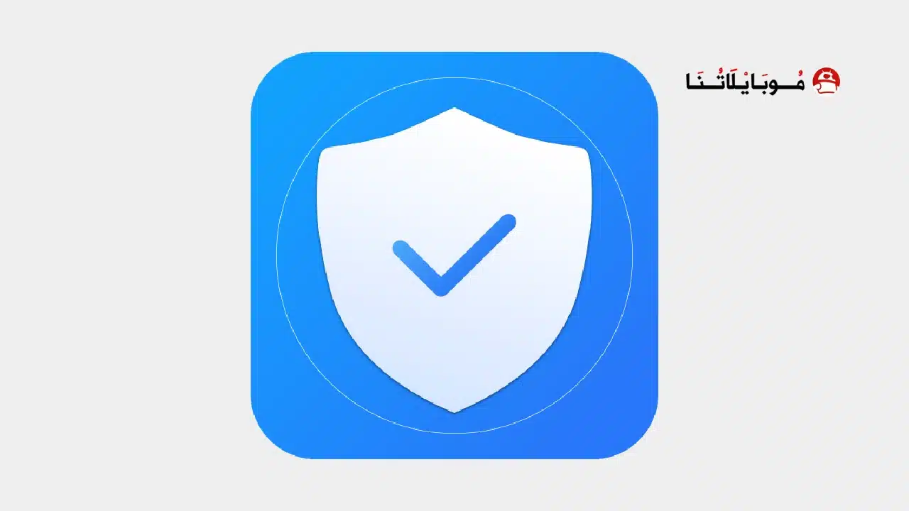 تحميل برنامج Phone Master مهكر Apk للاندرويد 2026 أخر إصدار مجانا تحميل برنامج Phone Master مهكر