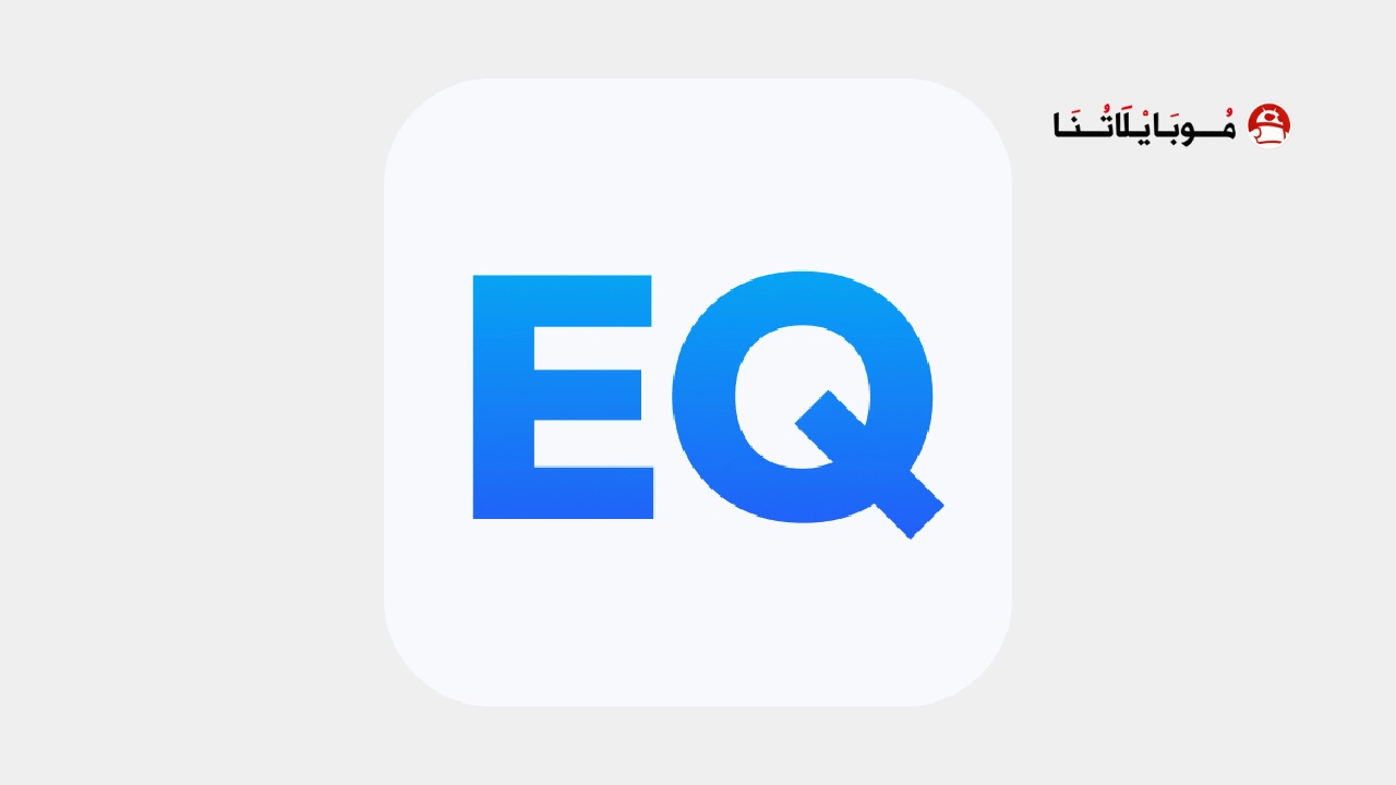 تحميل تطبيق Flow equalizer مهكر Apk للاندرويد 2026 أخر إصدار مجانا تحميل تطبيق Flow equalizer مهكر
