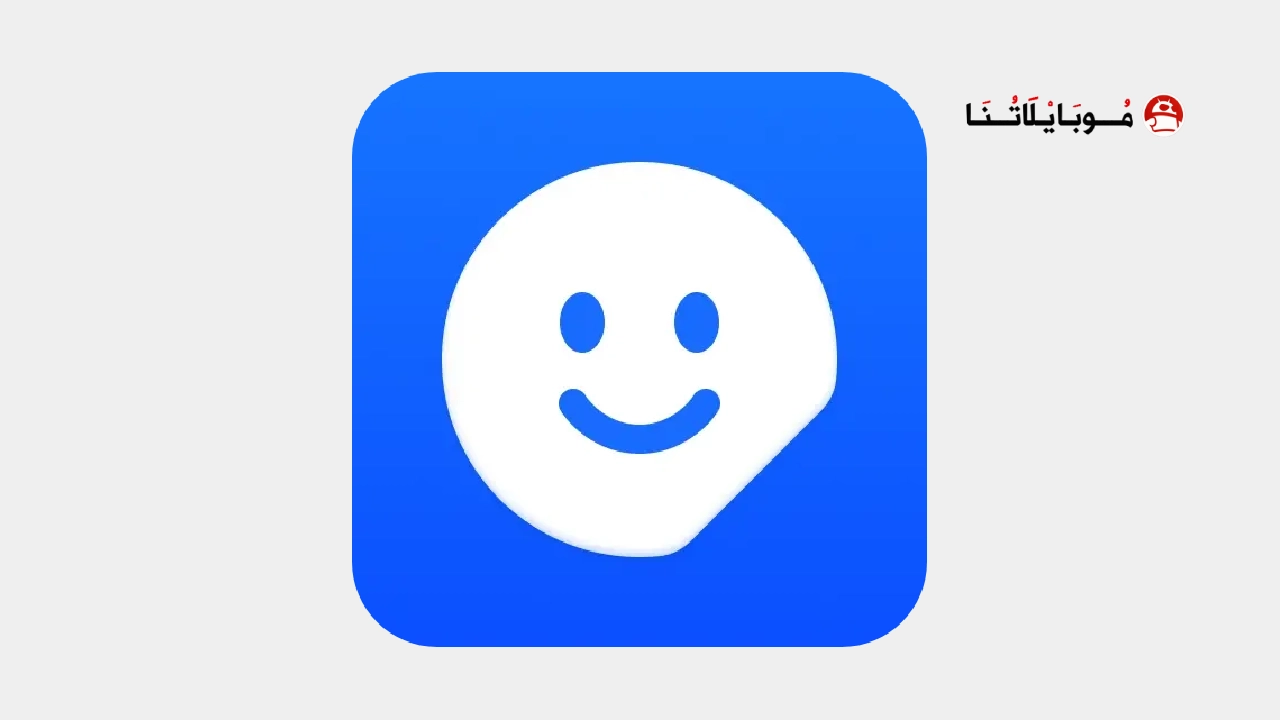 تحميل تطبيق صانع ملصقات Sticker.ly مهكر