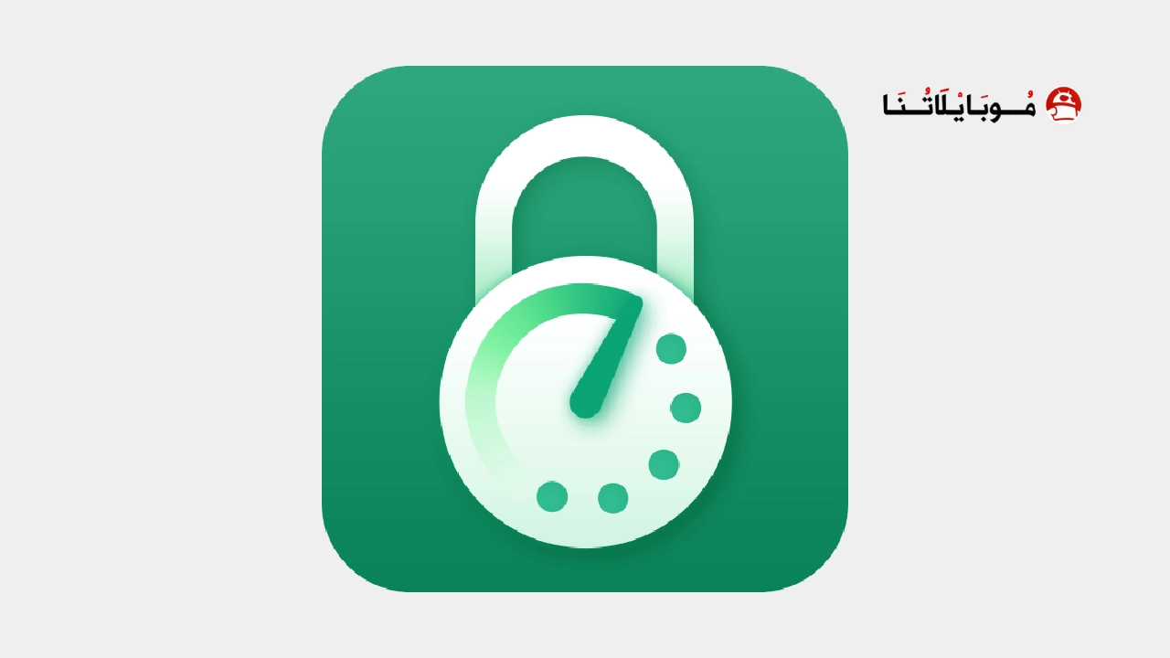 تحميل تطبيق علاج الإدمان Detox مهكر Apk للاندرويد 2026 أخر إصدار مجانا تحميل تطبيق علاج الإدمان Detox مهكر