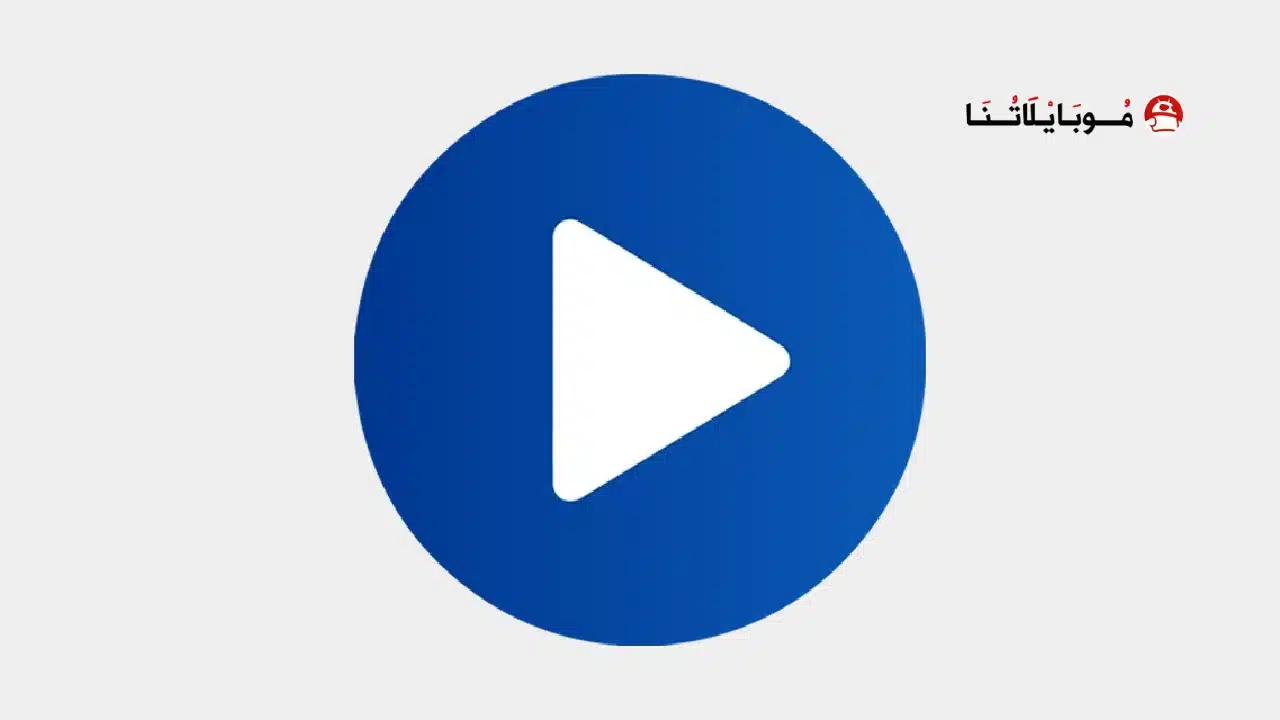 تحميل تطبيق محاكي PS4 Simulator Pro مهكر Apk للاندرويد 2026 أخر إصدار مجانا تحميل تطبيق محاكي PS4 Simulator Pro مهكر