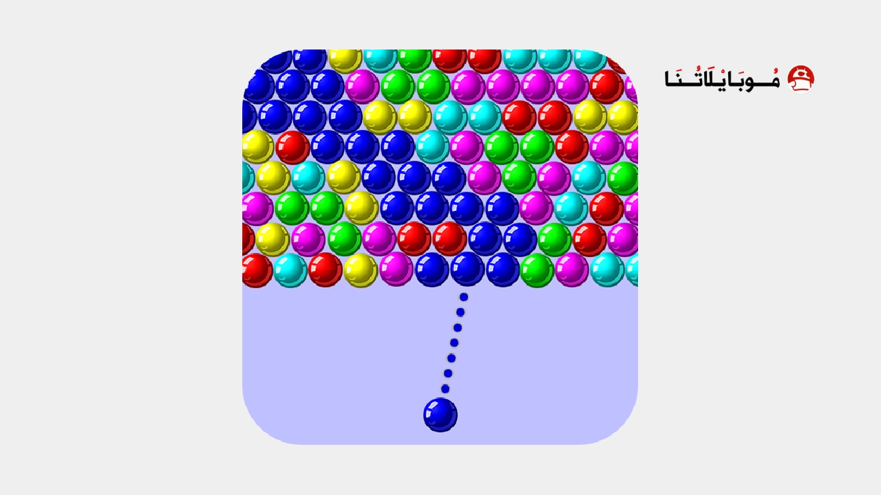 تحميل لعبة Bubble Shooter مهكرة Apk للاندرويد 2026 أخر إصدار مجانا