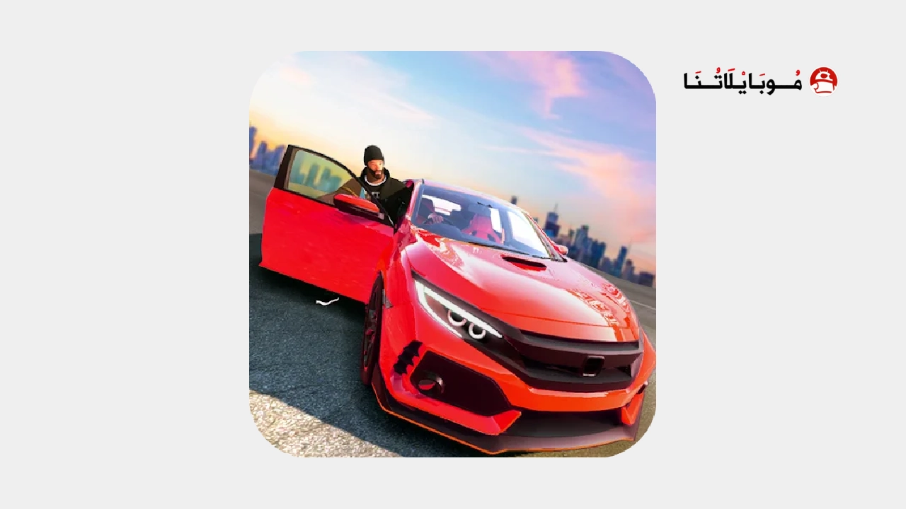 تحميل لعبة Car Parking Driving School مهكرة Apk للاندرويد 2026 أخر إصدار مجانا تحميل لعبة Car Parking Driving School مهكرة