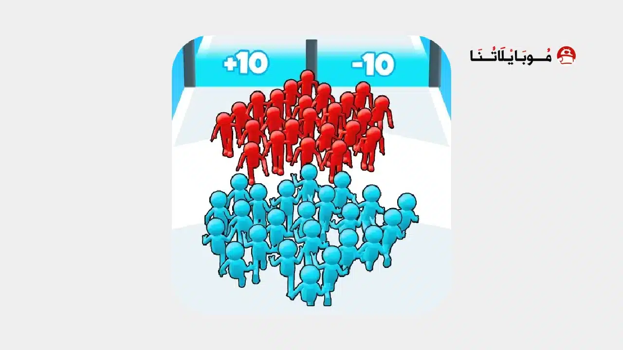 تحميل لعبة Join Clash 3D مهكرة Apk للاندرويد 2026 أخر إصدار مجانا تحميل لعبة Join Clash 3D مهكرة