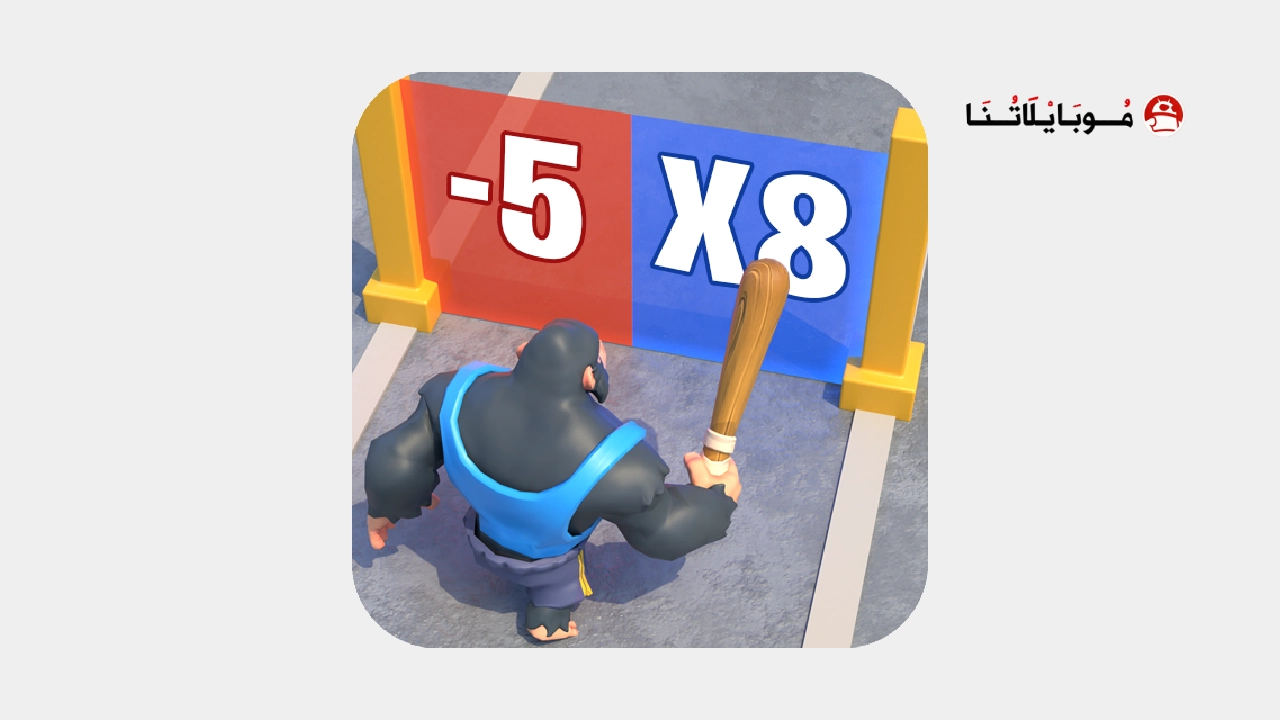 تحميل لعبة Monkey Control مهكرة