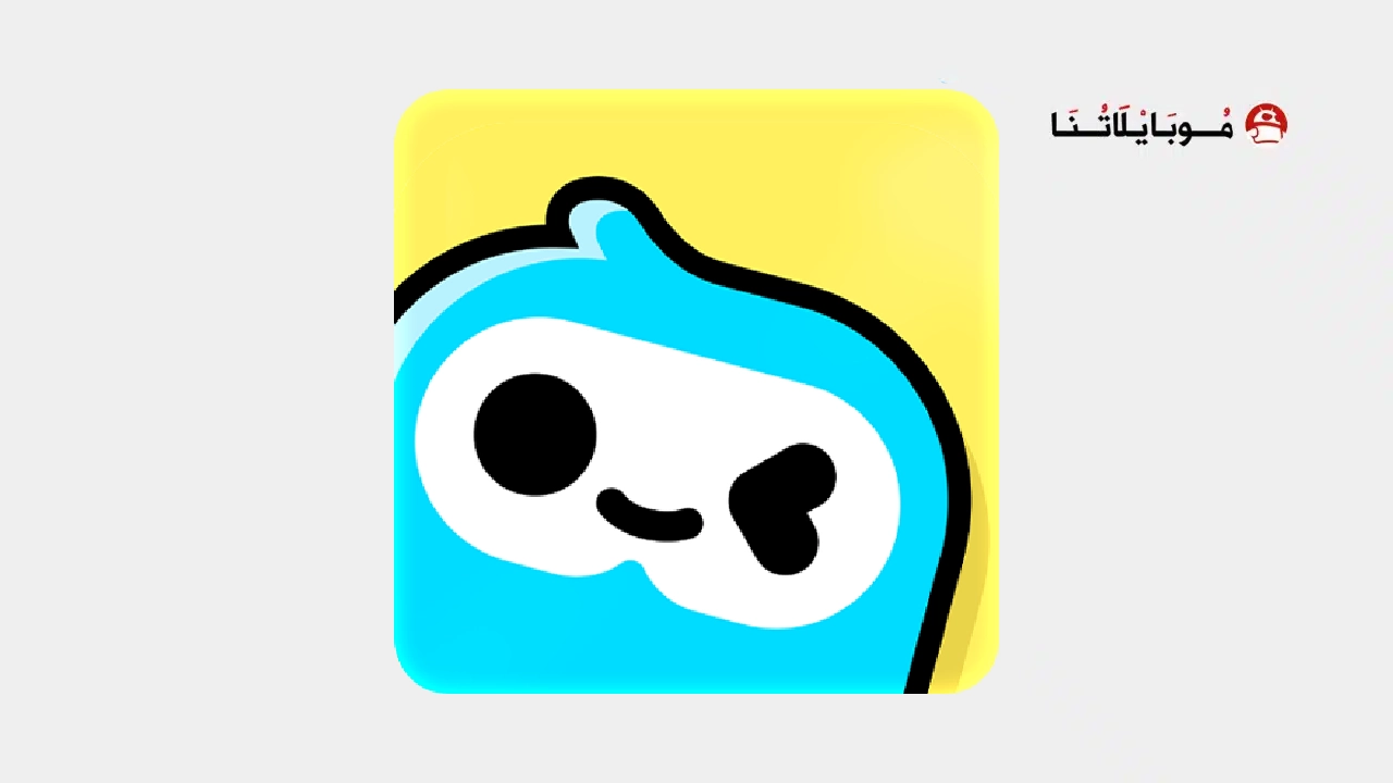 تحميل لعبة WePlay مهكرة Apk للاندرويد 2026 أخر إصدار مجانا تحميل لعبة WePlay مهكرة