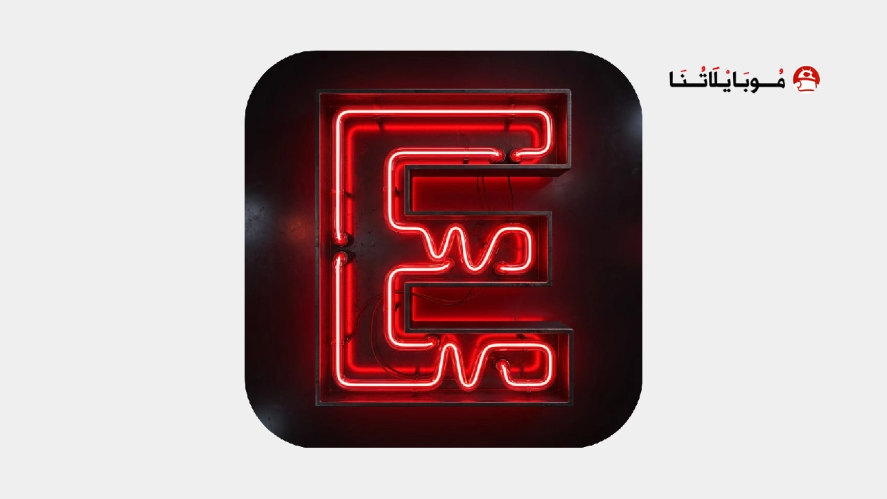 تطبيق ايجي بست لايت EgyBest Lite مهكر