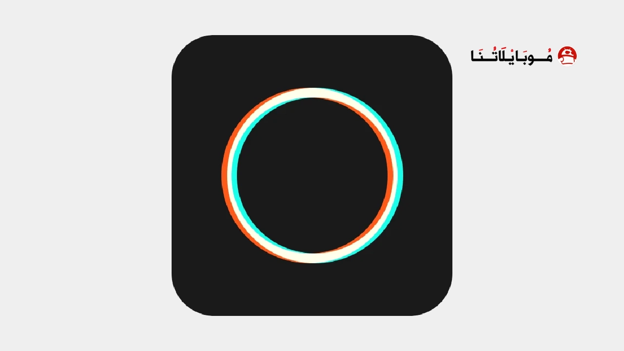 تنزيل برنامج بولار Polarr مهكر