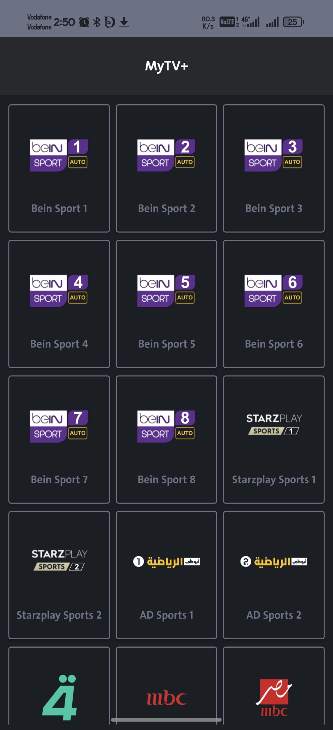 تحميل تطبيق واحد عراق 1IRAQ TV مهكر Apk للاندرويد 2026 اخر اصدار مجانا تحميل تطبيق واحد عراق 1IRAQ TV مهكر Apk للاندرويد 2026 اخر اصدار مجانا