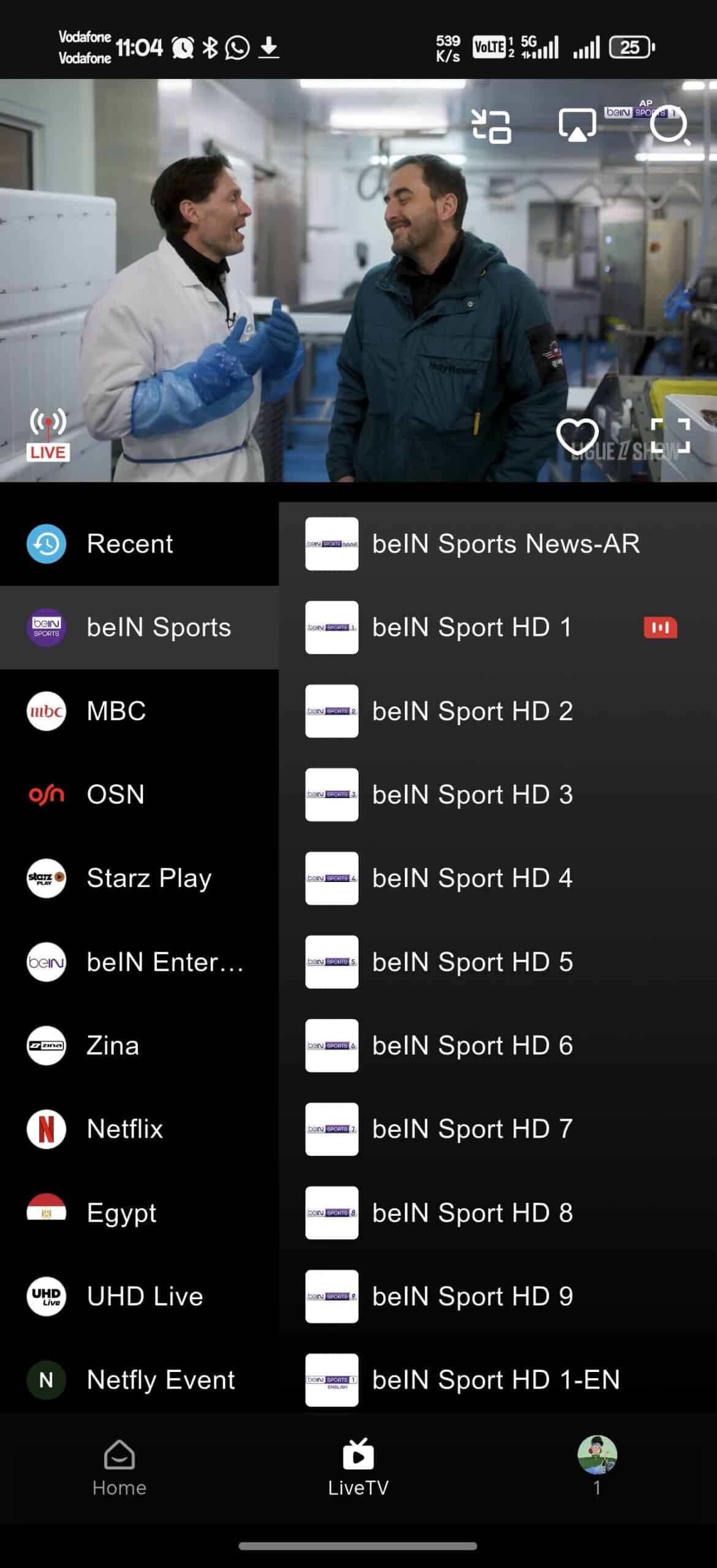 تحميل تطبيق Netfly TV مهكر Apk للاندرويد 2026 أخر إصدار مجانا تحميل تطبيق Netfly TV مهكر Apk للاندرويد 2026 أخر إصدار مجانا