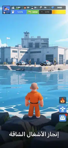 تحميل لعبة Lands of Jail مهكرة Apk للاندرويد 2026 أخر إصدار مجانا تحميل لعبة Lands of Jail مهكرة Apk للاندرويد 2026 أخر إصدار مجانا