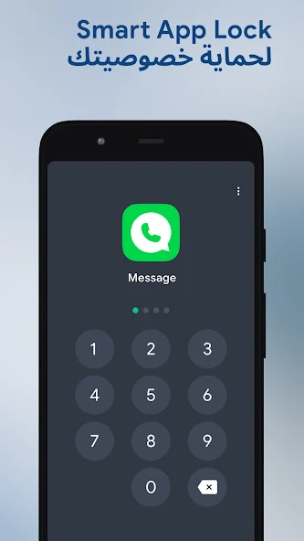 تحميل تطبيق HideU مهكر Apk لاخفاء الصور والفيديوهات للاندرويد 2026 أخر إصدار مجانا تحميل تطبيق HideU مهكر Apk لاخفاء الصور والفيديوهات للاندرويد 2026 أخر إصدار مجانا