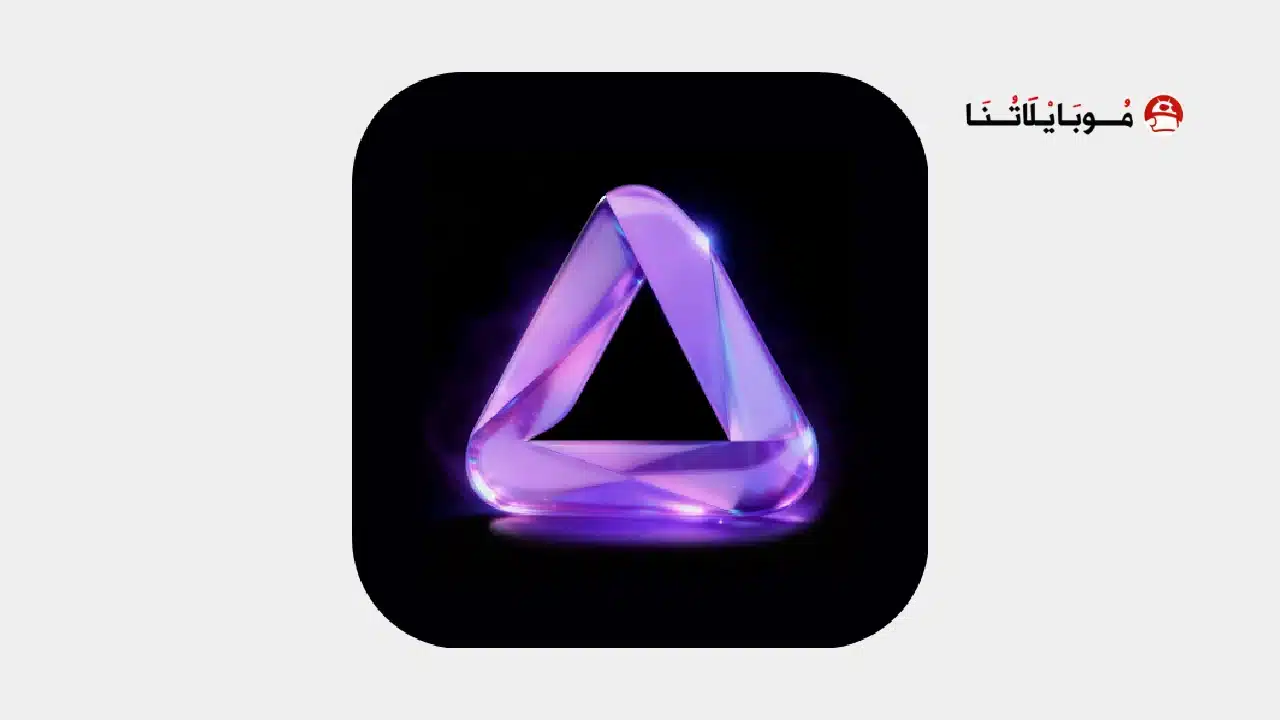 تحميل تطبيق Animefy Ai مهكر