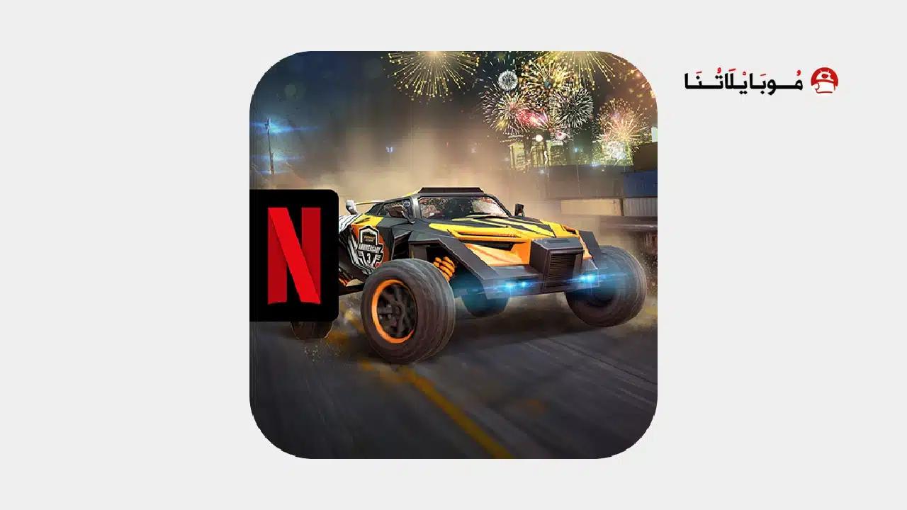 تحميل لعبة Asphalt Xtreme مهكرة