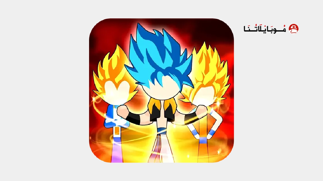 تحميل لعبة Stick Battle Fight مهكرة