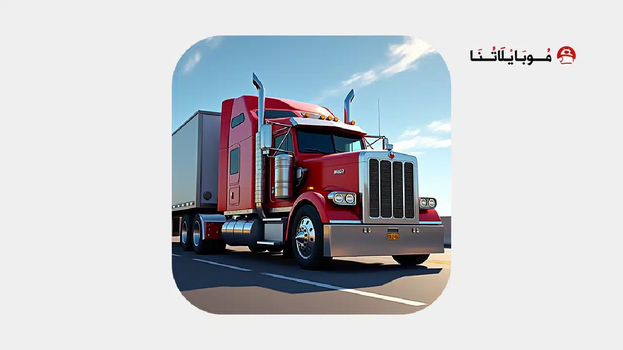 تحميل لعبة Truck Simulator Big Rigs مهكرة